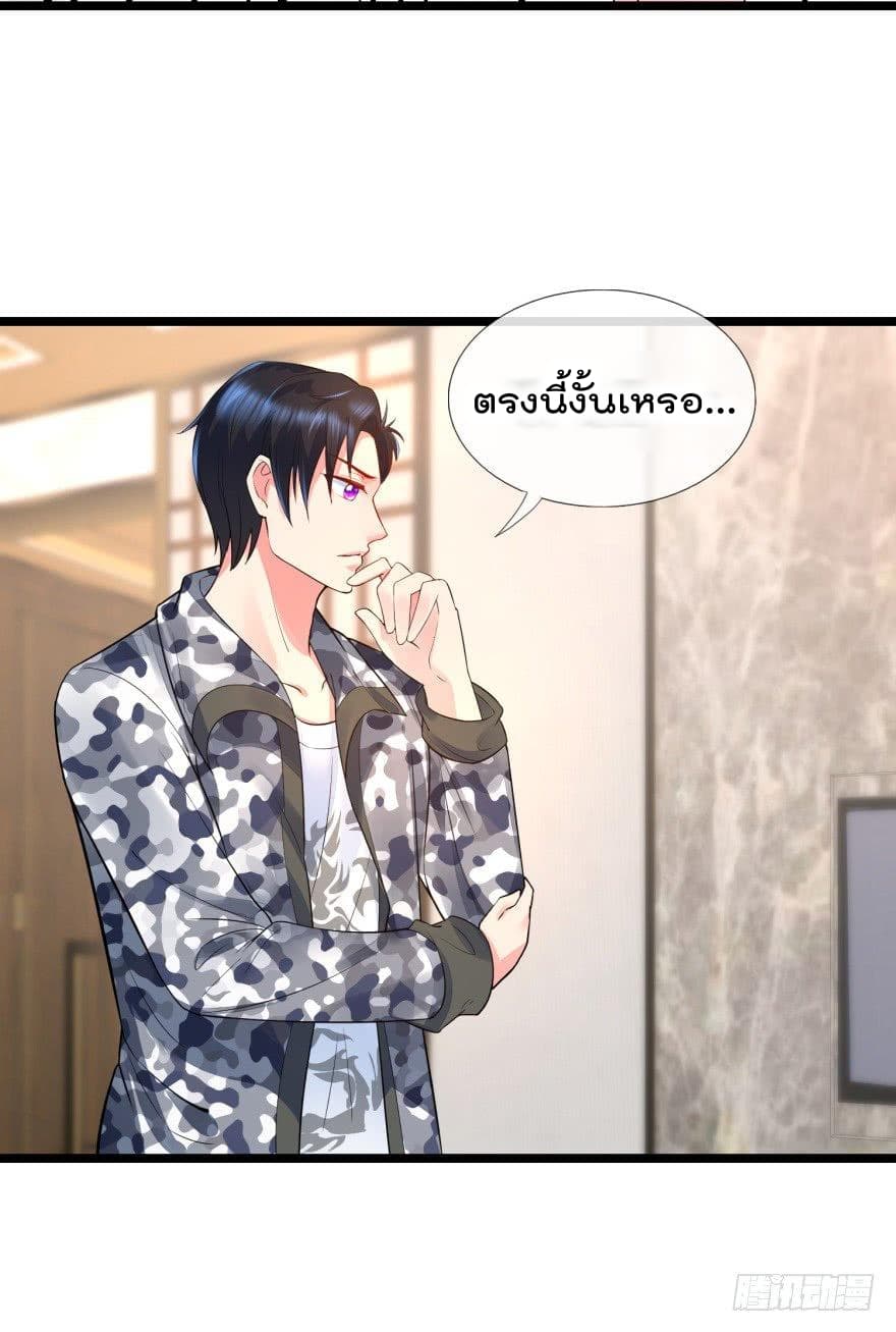 ImmortalNannyDad_E0_B9_80_E0_B8_97_E0_B8_9E_E0_B9_80_E0_B8_81_E0_B8_B4_E0_B8_94_E0_B9_83_E0_B8_AB_E0_B8_A1_E0_B9_88_E0_B8_81 (7).jpg